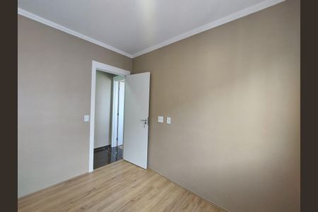 Apartamento para alugar com 51m², 2 quartos e 1 vaga Apartamento para alugar com 51m², 2 quartos e 1 vagaQuarto 1