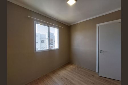 Apartamento para alugar com 51m², 2 quartos e 1 vaga Apartamento para alugar com 51m², 2 quartos e 1 vagaSuíte