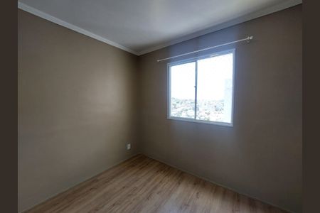 Apartamento para alugar com 51m², 2 quartos e 1 vaga Apartamento para alugar com 51m², 2 quartos e 1 vagaSuíte