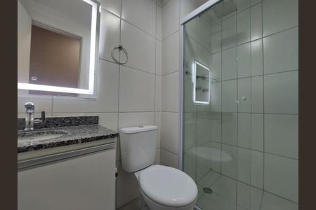 Apartamento para alugar com 51m², 2 quartos e 1 vaga Apartamento para alugar com 51m², 2 quartos e 1 vagaBanheiro Social