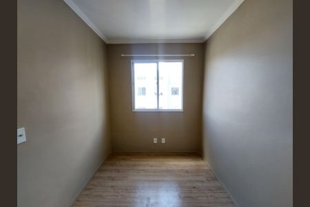 Apartamento para alugar com 51m², 2 quartos e 1 vaga Apartamento para alugar com 51m², 2 quartos e 1 vagaQuarto 1