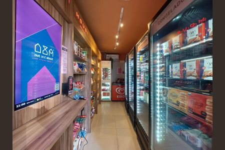 Apartamento para alugar com 51m², 2 quartos e 1 vaga Apartamento para alugar com 51m², 2 quartos e 1 vagaMini Mercado