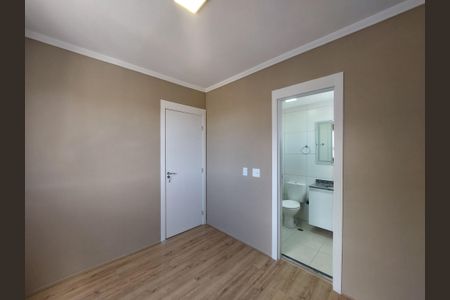 Apartamento para alugar com 51m², 2 quartos e 1 vaga Apartamento para alugar com 51m², 2 quartos e 1 vagaSuíte