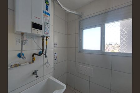 Apartamento para alugar com 51m², 2 quartos e 1 vaga Apartamento para alugar com 51m², 2 quartos e 1 vagaÁrea de Serviço