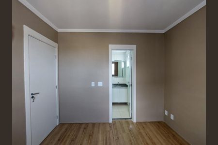 Apartamento para alugar com 51m², 2 quartos e 1 vaga Apartamento para alugar com 51m², 2 quartos e 1 vagaSuíte