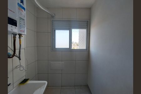 Apartamento para alugar com 51m², 2 quartos e 1 vaga Apartamento para alugar com 51m², 2 quartos e 1 vagaÁrea de Serviço