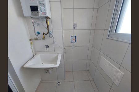 Apartamento para alugar com 51m², 2 quartos e 1 vaga Apartamento para alugar com 51m², 2 quartos e 1 vagaÁrea de Serviço