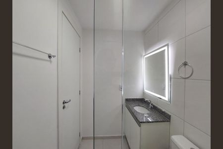 Apartamento para alugar com 51m², 2 quartos e 1 vaga Apartamento para alugar com 51m², 2 quartos e 1 vagaBanheiro Social
