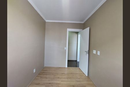 Apartamento para alugar com 51m², 2 quartos e 1 vaga Apartamento para alugar com 51m², 2 quartos e 1 vagaQuarto 1