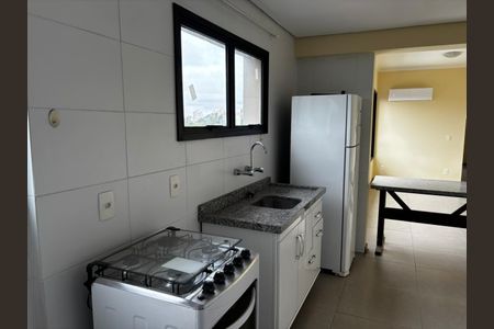 Apartamento à venda com 43m², 2 quartos e 1 vaga Apartamento à venda com 43m², 2 quartos e 1 vagaCozinha