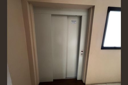 Apartamento à venda com 43m², 2 quartos e 1 vaga Apartamento à venda com 43m², 2 quartos e 1 vagaárea comum
