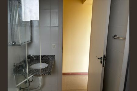 Apartamento à venda com 43m², 2 quartos e 1 vaga Apartamento à venda com 43m², 2 quartos e 1 vagaBanheiro