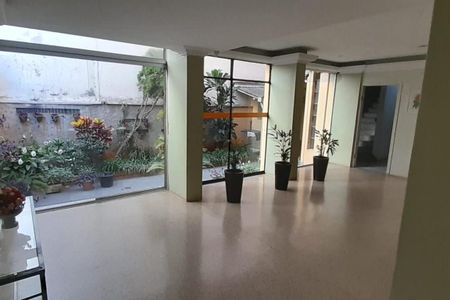Apartamento à venda com 3 quartos, 115m² em Centro, Campinas