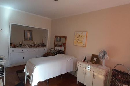 Apartamento à venda com 3 quartos, 115m² em Centro, Campinas