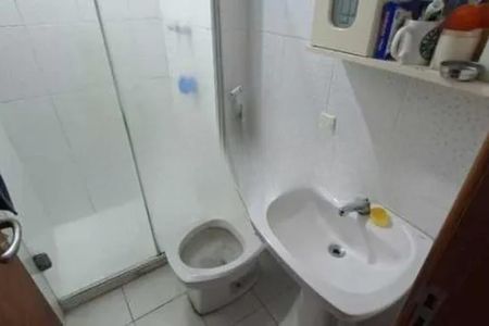 Apartamento à venda com 75m², 2 quartos e 1 vaga