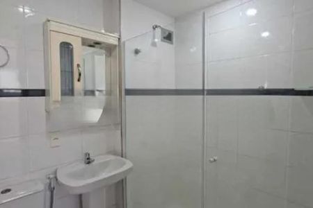 Apartamento à venda com 75m², 2 quartos e 1 vaga