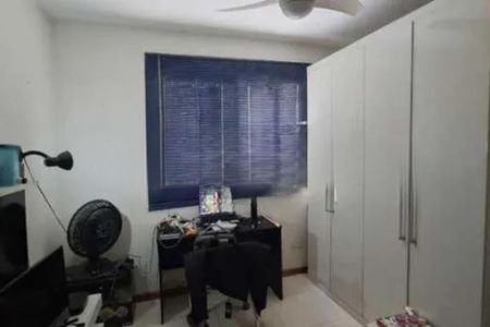 Apartamento à venda com 75m², 2 quartos e 1 vaga