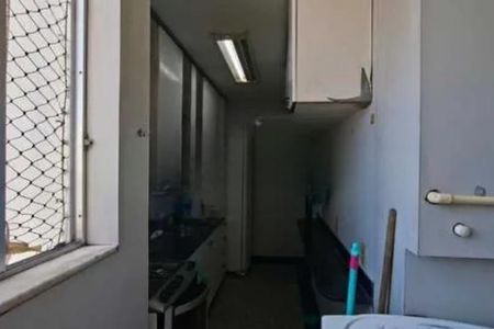 Apartamento à venda com 75m², 2 quartos e 1 vaga
