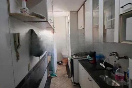 Apartamento à venda com 75m², 2 quartos e 1 vaga