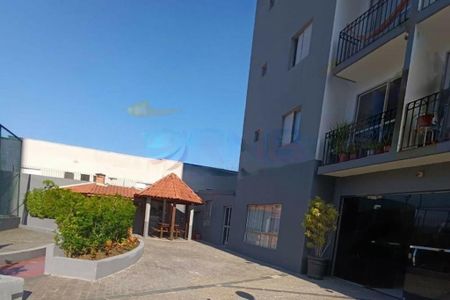 Apartamento à venda com 60m², 2 quartos e 1 vaga