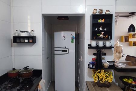 Apartamento à venda com 70m², 2 quartos e 1 vaga