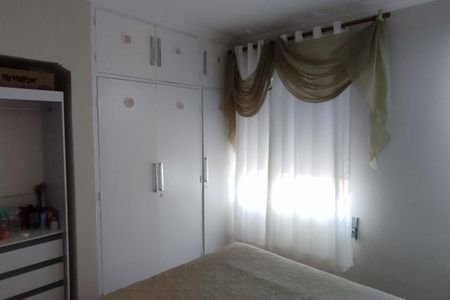 Apartamento à venda com 2 quartos, 70m² em Vila São Bento, Campinas