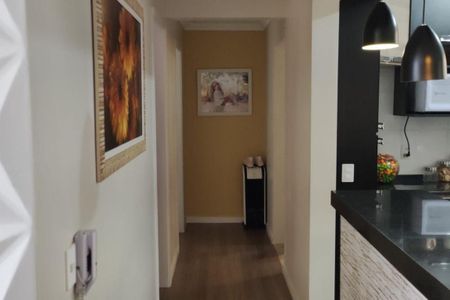 Apartamento à venda com 70m², 2 quartos e 1 vaga