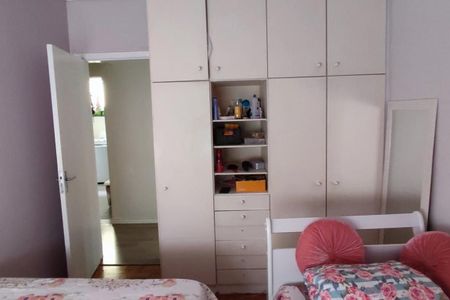 Apartamento à venda com 2 quartos, 70m² em Vila São Bento, Campinas