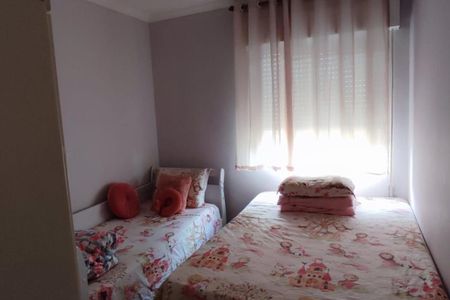 Apartamento à venda com 2 quartos, 70m² em Vila São Bento, Campinas
