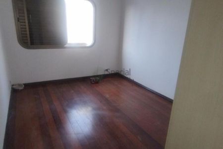 Apartamento à venda com 3 quartos, 130m² em Tatuapé, São Paulo