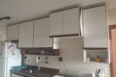 Apartamento à venda com 3 quartos, 105m² em Água Branca, São Paulo