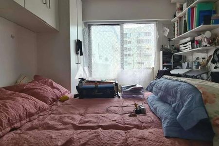 Apartamento à venda com 2 quartos, 72m² em Copacabana, Rio de Janeiro