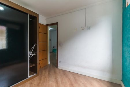 Apartamento para alugar com 74m², 2 quartos e 1 vagaQuarto 2