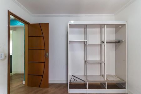 Apartamento para alugar com 74m², 2 quartos e 1 vagaQuarto 1