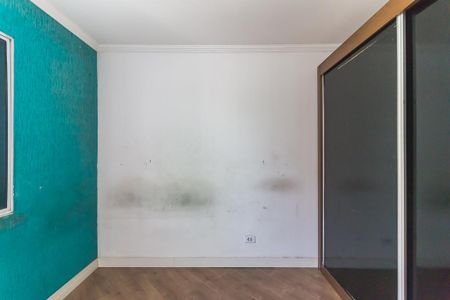 Apartamento para alugar com 74m², 2 quartos e 1 vagaQuarto 2
