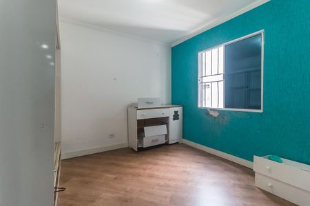 Apartamento para alugar com 74m², 2 quartos e 1 vagaQuarto 1