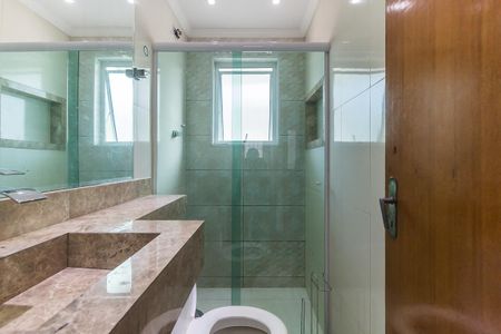 Apartamento para alugar com 74m², 2 quartos e 1 vagaBanheiro