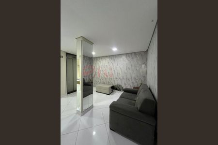 Apartamento à venda com 2 quartos, 64m² em Jardim São Paulo, São Paulo