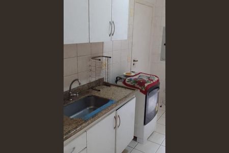 Apartamento à venda com 3 quartos, 100m² em Cambuí, Campinas