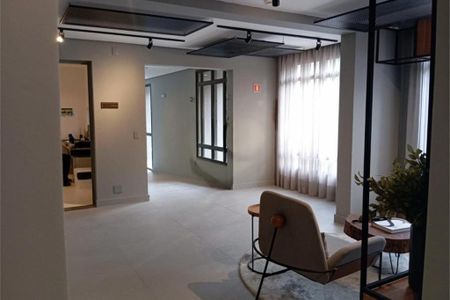 Apartamento à venda com 1 quarto, 27m² em Vila São José, São Paulo