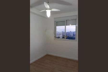 Apartamento à venda com 1 quarto, 27m² em Vila São José, São Paulo