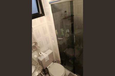 Apartamento à venda com 2 quartos, 54m² em Vila Bertioga, São Paulo