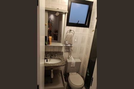 Apartamento à venda com 2 quartos, 54m² em Vila Bertioga, São Paulo