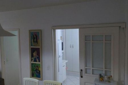 Apartamento à venda com 3 quartos, 86m² em Botafogo, Campinas