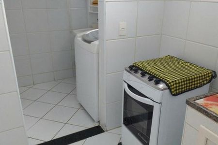 Apartamento à venda com 3 quartos, 86m² em Botafogo, Campinas