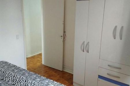 Apartamento à venda com 3 quartos, 86m² em Botafogo, Campinas
