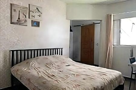 Casa à venda com 2 quartos, 158m² em Jardim Fenix, São Bernardo do Campo