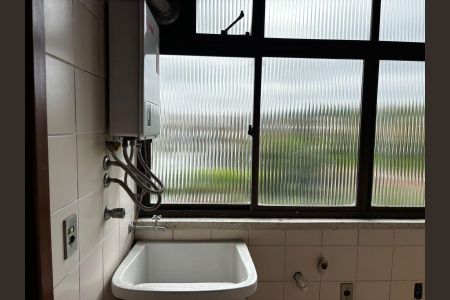 Apartamento à venda com 158m², 3 quartos e 1 vagaÁrea de serviço