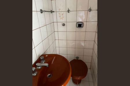 Apartamento à venda com 158m², 3 quartos e 1 vagaBanheiro