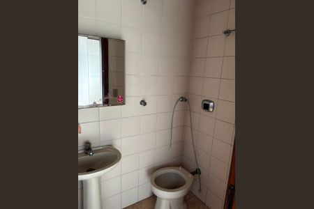 Apartamento à venda com 158m², 3 quartos e 1 vagaBanheiro